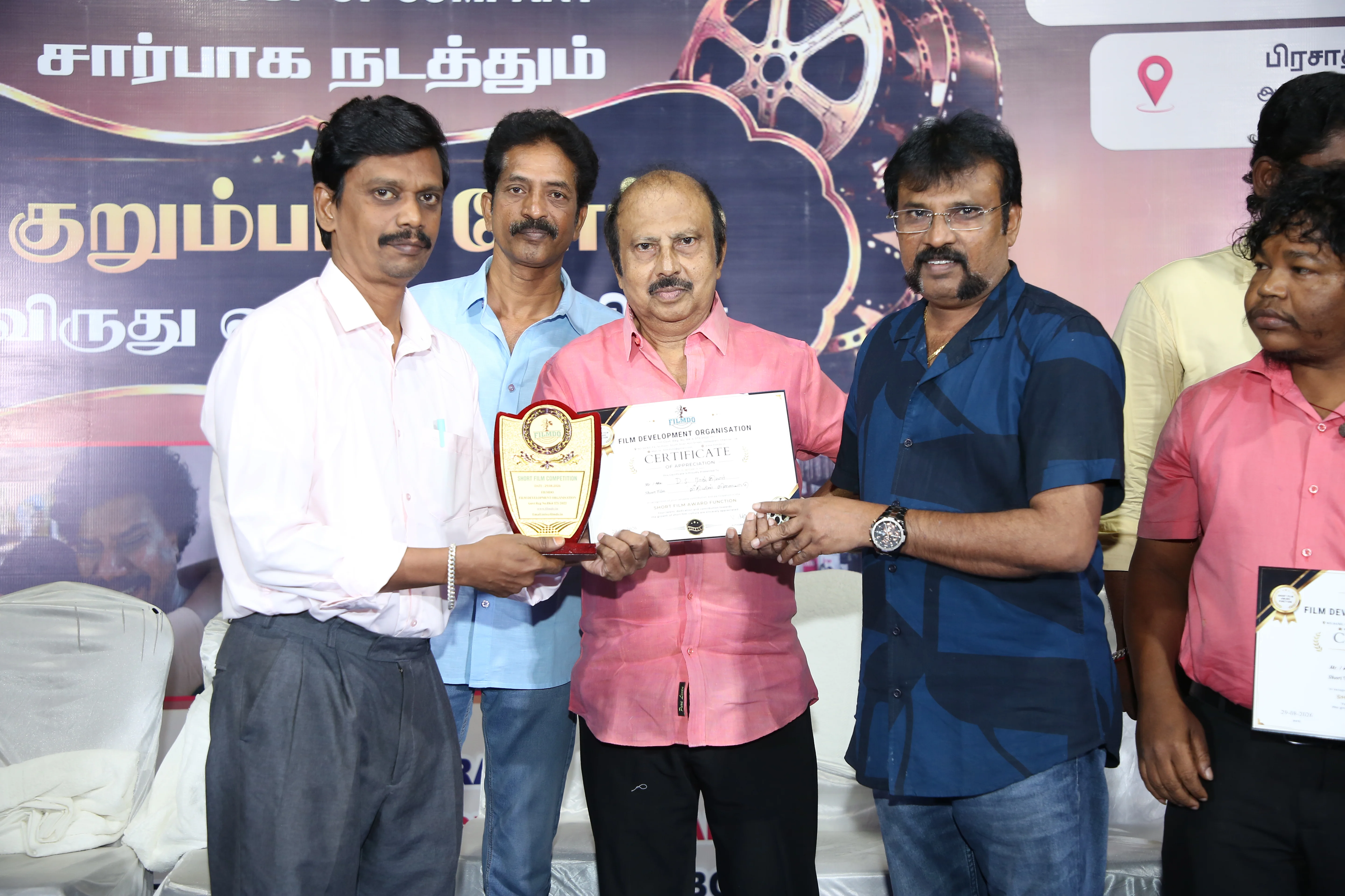 Event image
