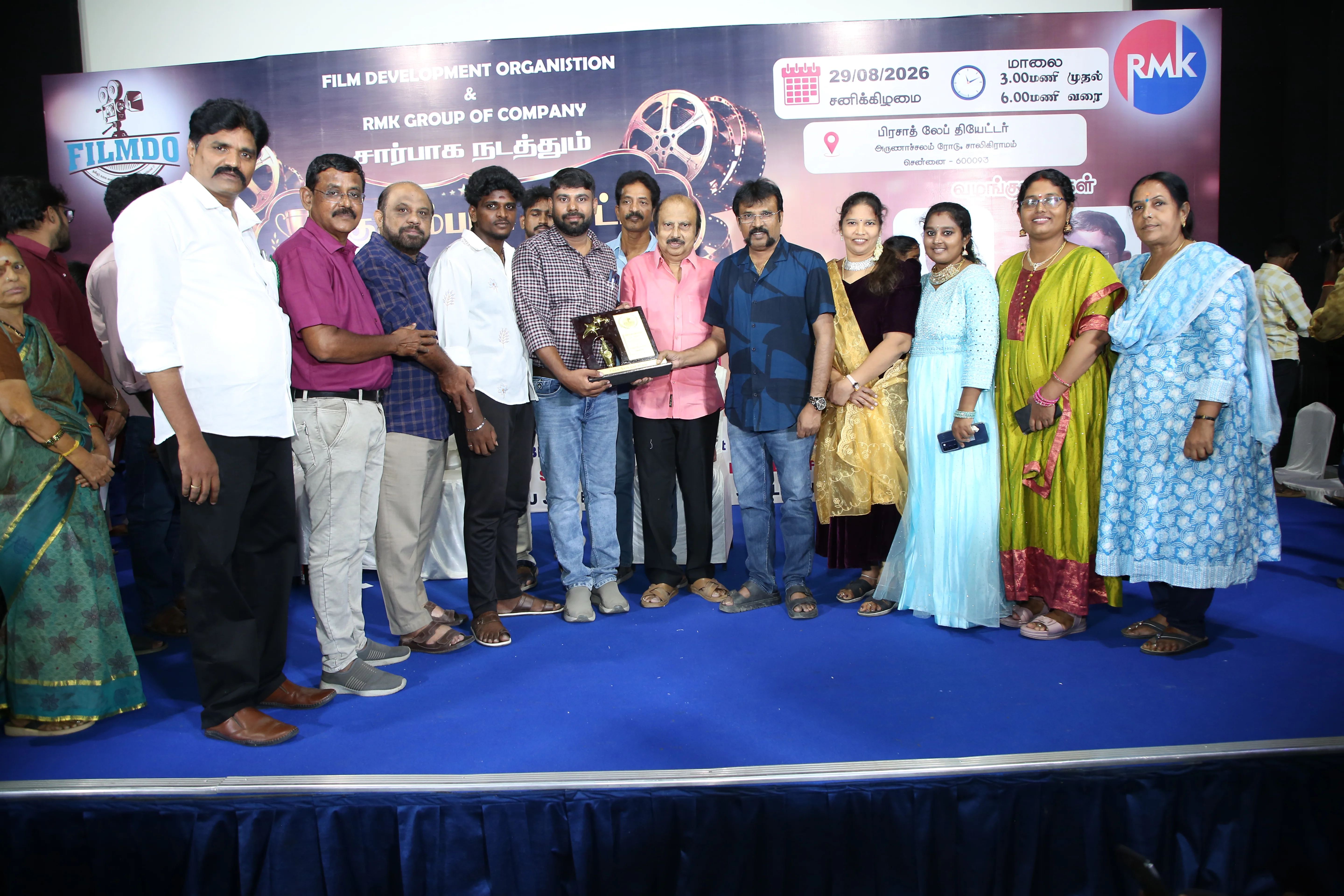 Event image